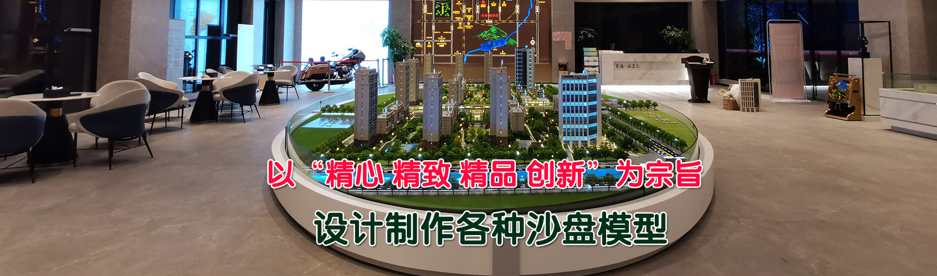 �m��ɳ�Pģ������