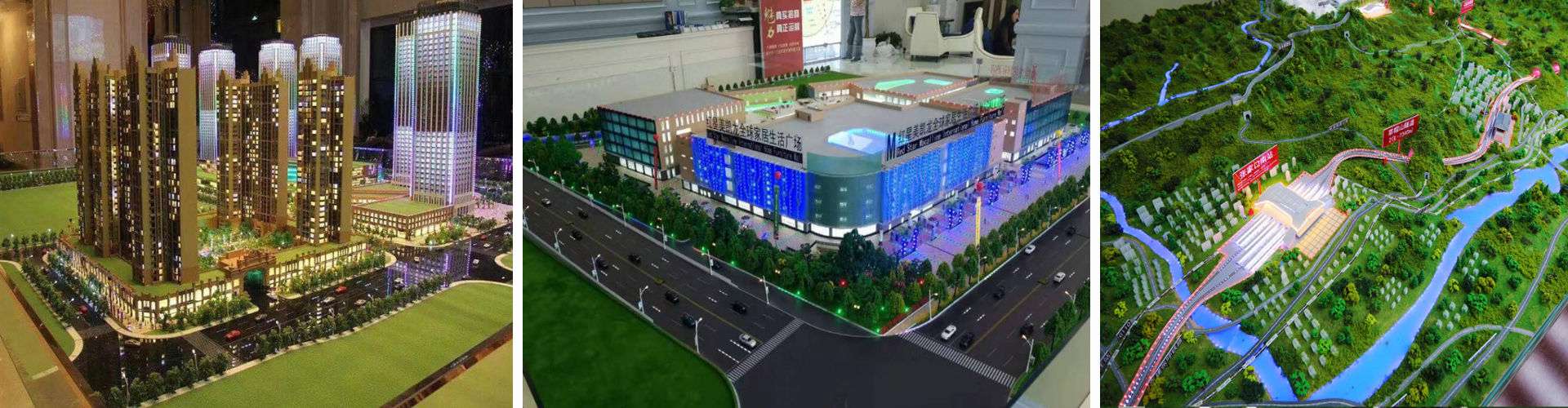 �m��ɳ�P(p��n)ģ�͹�˾