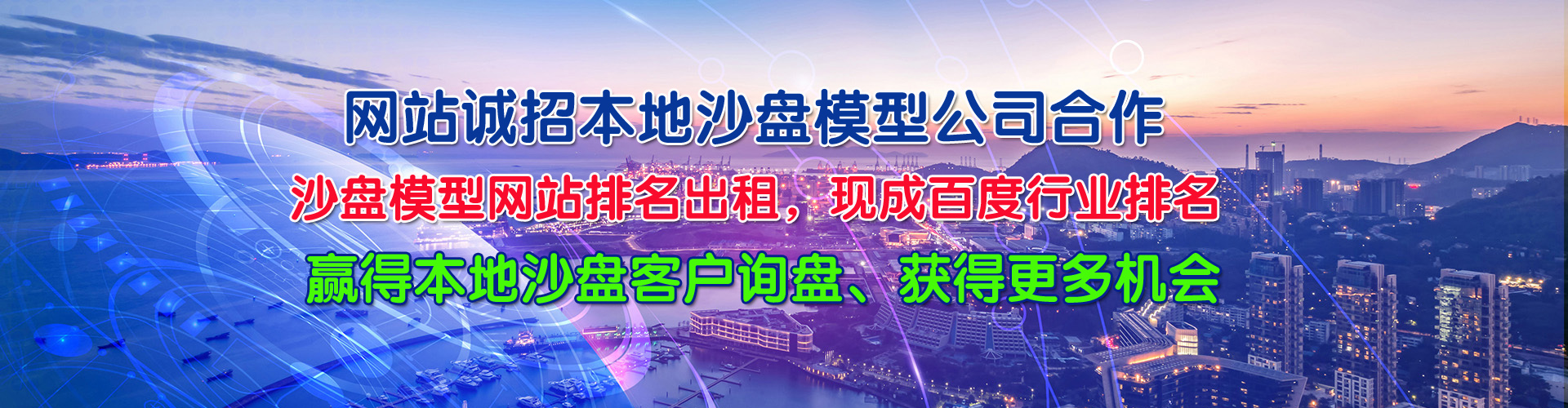 ���wɳ�Pģ������